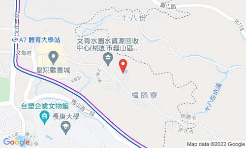333 桃園市龜山區文青里樟腦寮395巷3號(.近A7合宜宅)
